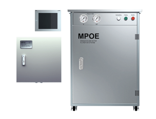 Trang chủ 162 Mitsubishi Cleansui MPOE-P - Hệ thống lọc nước tổng