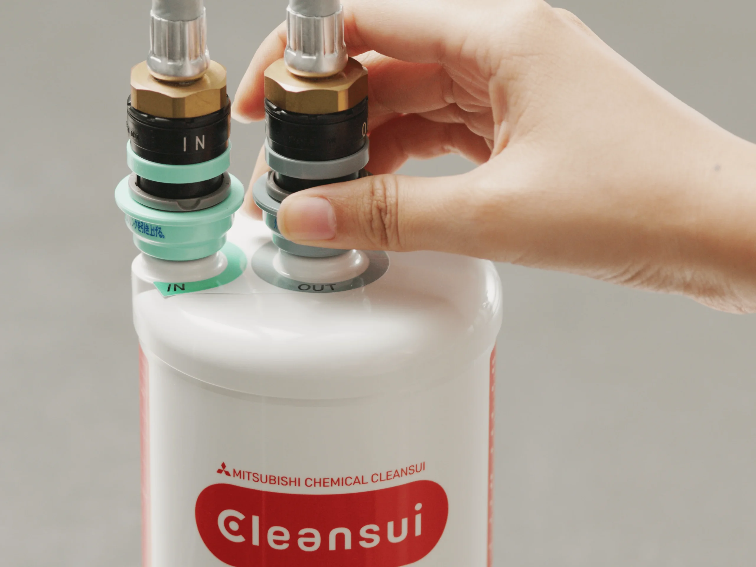 Mitsubishi Cleansui EU101 - Thiết bị lọc nước lắp dưới bồn rửa 23 De dang thay loc.png scaled